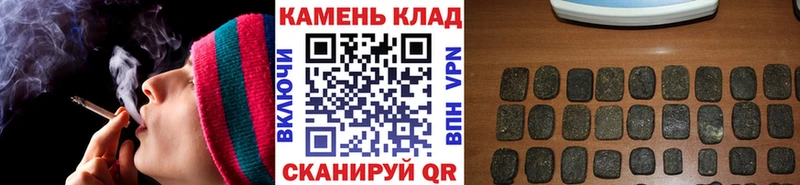 Цена Губкинский Конопля  АМФ  КОКАИН  Alpha-PVP  ГАШИШ  Мефедрон 