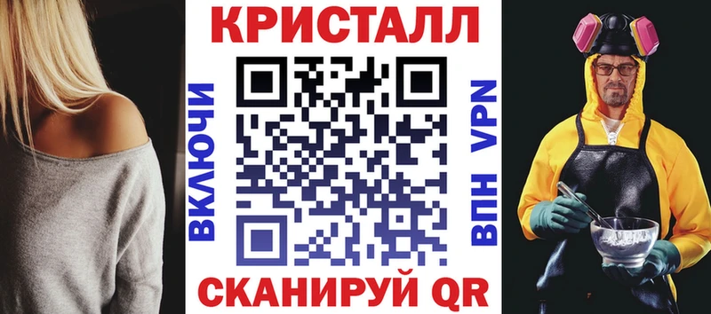 АМФЕТАМИН 98% где купить ОМГ ОМГ сайт shop какой сайт Губкинский