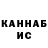 ТГК концентрат Kimarlo stackz