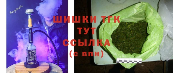 mix Балахна