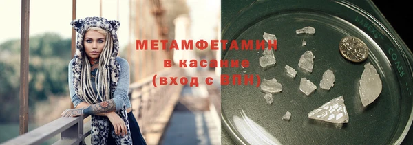 героин Балабаново