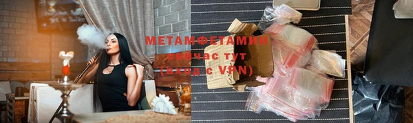 mix Балахна