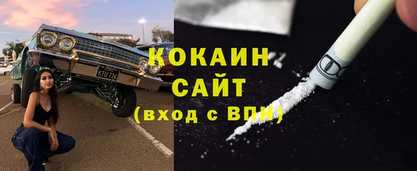 героин Балабаново