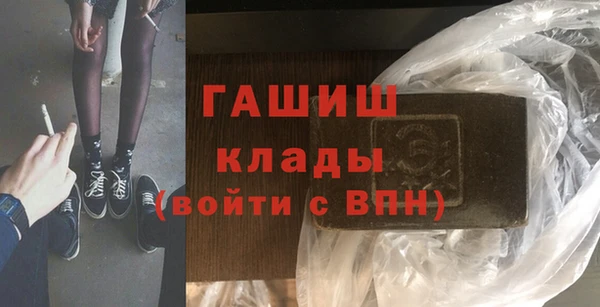 mix Балахна
