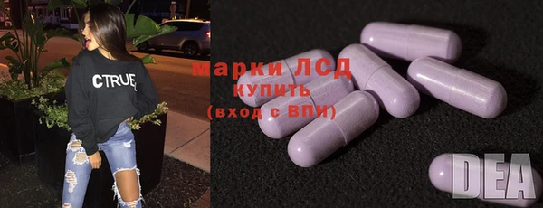 mix Балахна