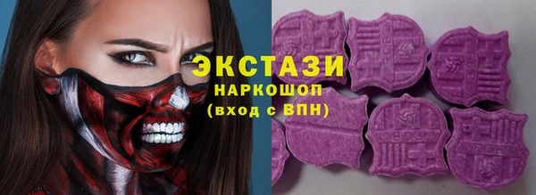 героин Балабаново
