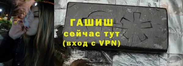 mix Балахна
