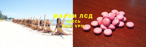 mix Балахна