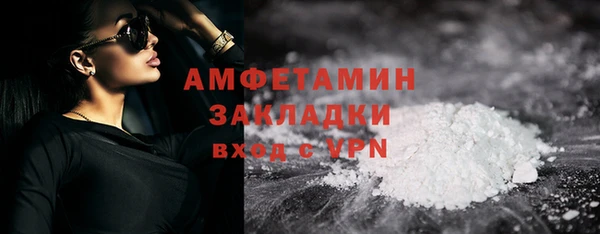 mix Балахна