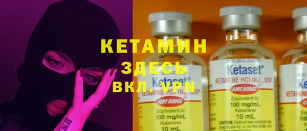 героин Балабаново