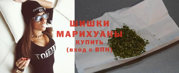 бошки Баксан