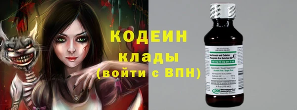 героин Балабаново