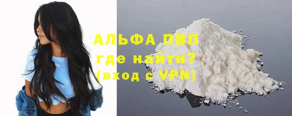 бошки Баксан