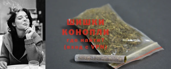 героин Балабаново