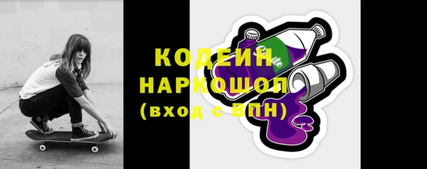 mix Балахна