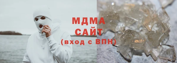 бошки Баксан