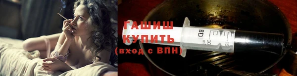 mix Балахна