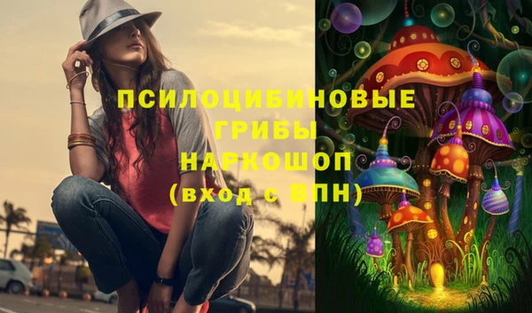 героин Балабаново