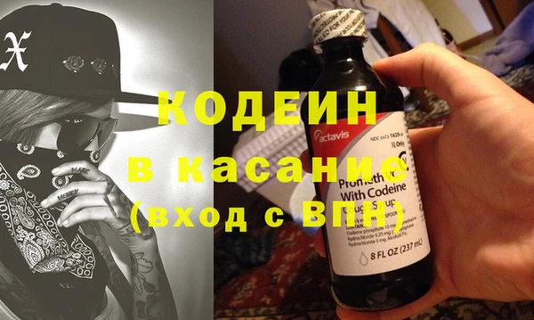 героин Балабаново