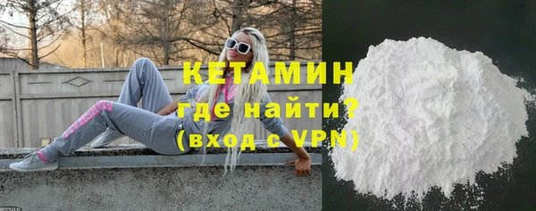 бошки Баксан