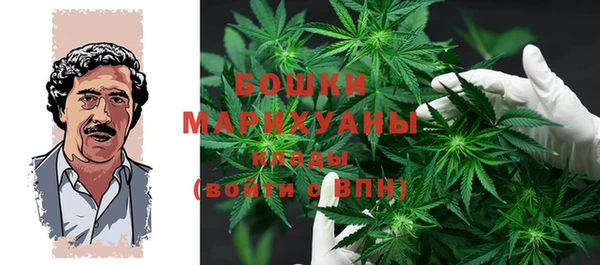 героин Балабаново