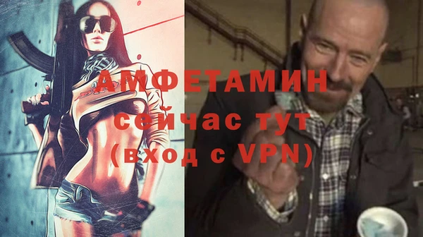 героин Балабаново