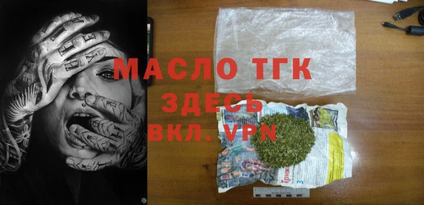 бошки Баксан