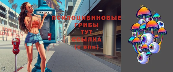 героин Балабаново