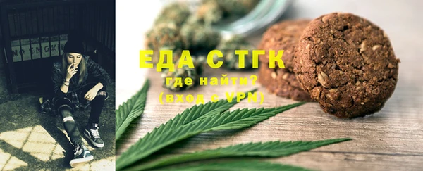 бошки Баксан