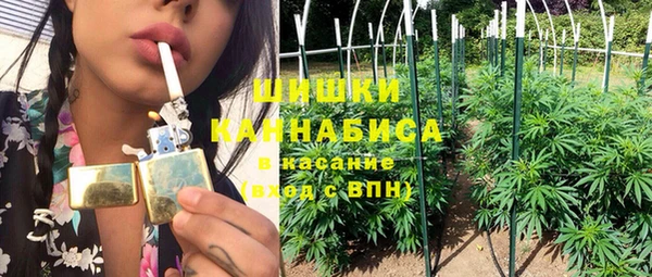 бошки Баксан