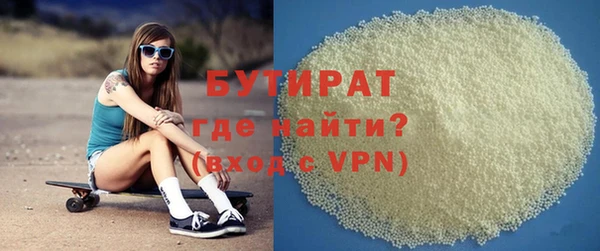 mix Балахна
