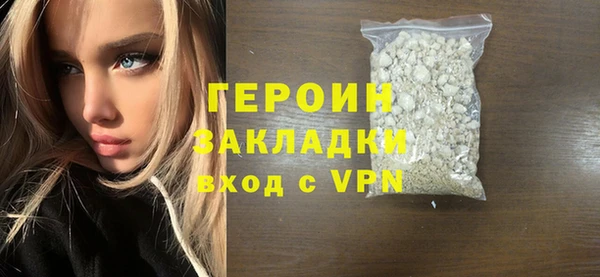 mix Балахна