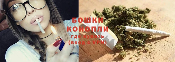героин Балабаново