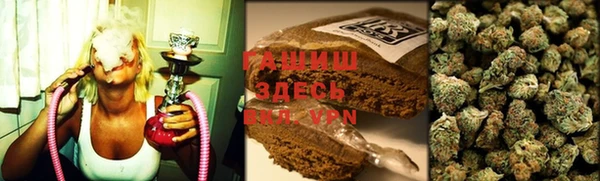 бошки Баксан