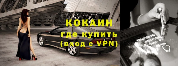 mix Балахна