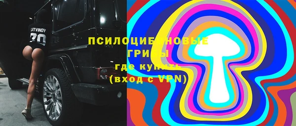 mix Балахна