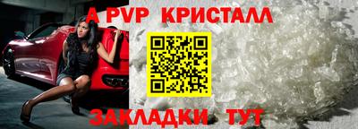 метадон Кулебаки