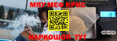 метадон Кулебаки