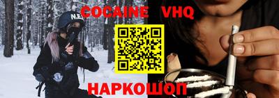 ALPHA PVP Кумертау