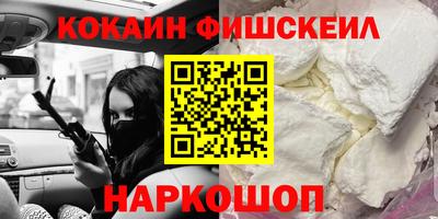 метадон Кулебаки
