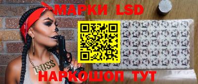 ALPHA PVP Кумертау