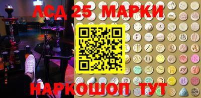 ALPHA PVP Кумертау
