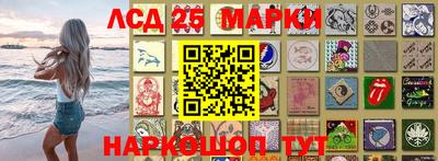 метадон Кулебаки