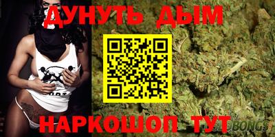 метадон Кулебаки