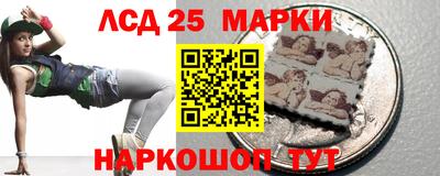 ALPHA PVP Кумертау
