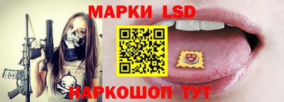 ALPHA PVP Кумертау