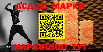 метадон Кулебаки