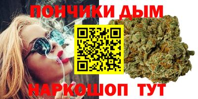 ALPHA PVP Кумертау