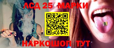 метадон Кулебаки