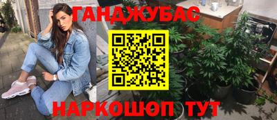ALPHA PVP Кумертау